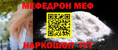 каннабис Изобильный