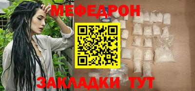 каннабис Изобильный