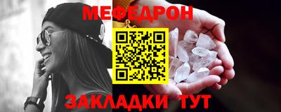 каннабис Изобильный