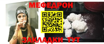 ГАЛЛЮЦИНОГЕННЫЕ ГРИБЫ Ипатово