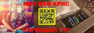 каннабис Изобильный