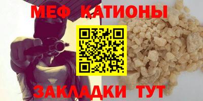 каннабис Изобильный