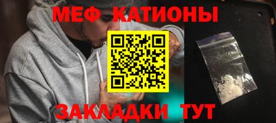 ГАЛЛЮЦИНОГЕННЫЕ ГРИБЫ Ипатово