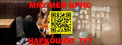 каннабис Изобильный