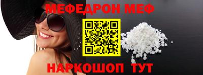 каннабис Изобильный
