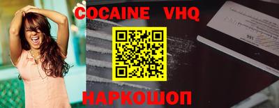 дживик Ирбит