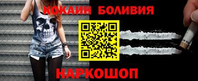 дживик Ирбит