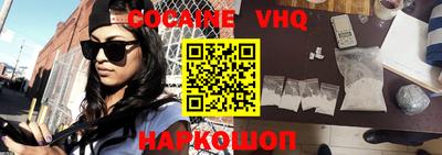 ГАЛЛЮЦИНОГЕННЫЕ ГРИБЫ Ипатово
