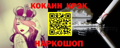 ГАЛЛЮЦИНОГЕННЫЕ ГРИБЫ Ипатово