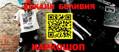 дживик Ирбит