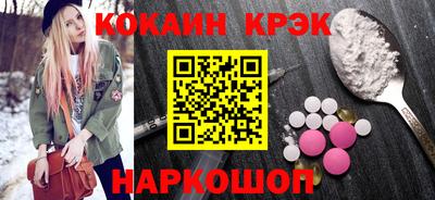 ГАЛЛЮЦИНОГЕННЫЕ ГРИБЫ Ипатово