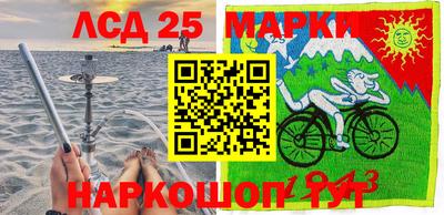 каннабис Изобильный