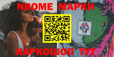 дживик Ирбит