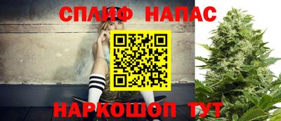ГАЛЛЮЦИНОГЕННЫЕ ГРИБЫ Ипатово