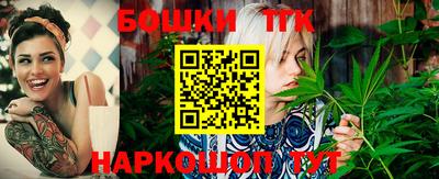 каннабис Изобильный