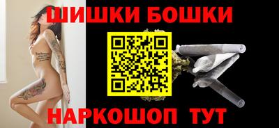 дживик Ирбит