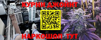 дживик Ирбит