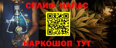 каннабис Изобильный