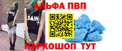 каннабис Изобильный