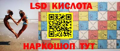 дживик Ирбит