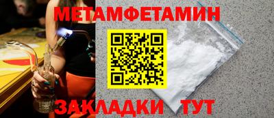 каннабис Изобильный