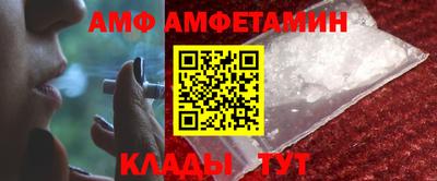дживик Ирбит
