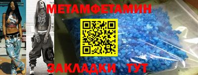 ГАЛЛЮЦИНОГЕННЫЕ ГРИБЫ Ипатово