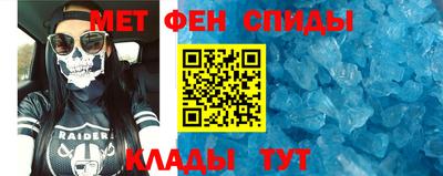 ГАЛЛЮЦИНОГЕННЫЕ ГРИБЫ Ипатово