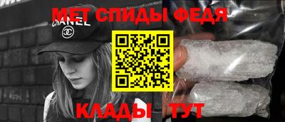 ГАЛЛЮЦИНОГЕННЫЕ ГРИБЫ Ипатово