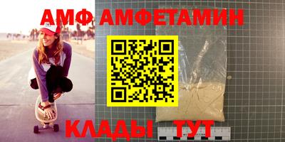 дживик Ирбит
