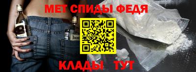 ГАЛЛЮЦИНОГЕННЫЕ ГРИБЫ Ипатово