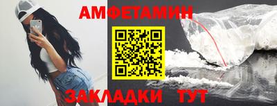 ГАЛЛЮЦИНОГЕННЫЕ ГРИБЫ Ипатово