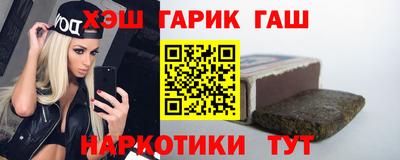 каннабис Изобильный