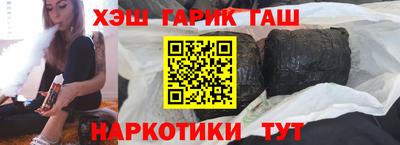 дживик Ирбит
