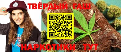 каннабис Изобильный