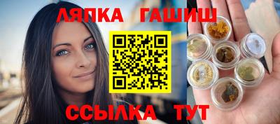 ГАЛЛЮЦИНОГЕННЫЕ ГРИБЫ Ипатово