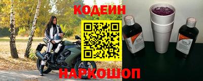 дживик Ирбит