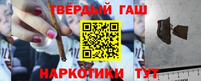 дживик Ирбит