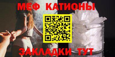 дживик Ирбит