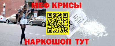ГАЛЛЮЦИНОГЕННЫЕ ГРИБЫ Ипатово