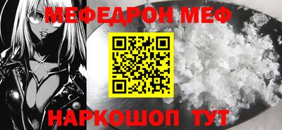 каннабис Изобильный