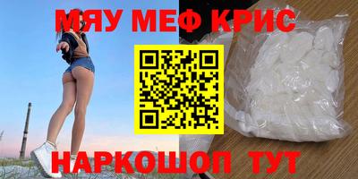 ГАЛЛЮЦИНОГЕННЫЕ ГРИБЫ Ипатово